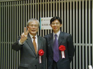 米長会長と谷川先生